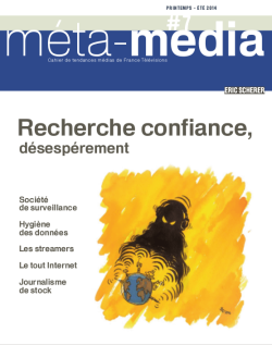 07 – Recherche confiance, désespérement